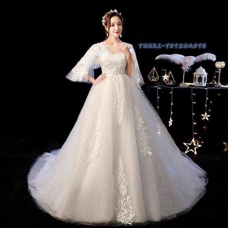 ドレス ロングドレス 花嫁 ウェディングドレス ピアノ 発表会ドレス 白ドレス パフスリーブ 白 ウエディングドレス 二次会ドレス パーティードレス 新着セール
