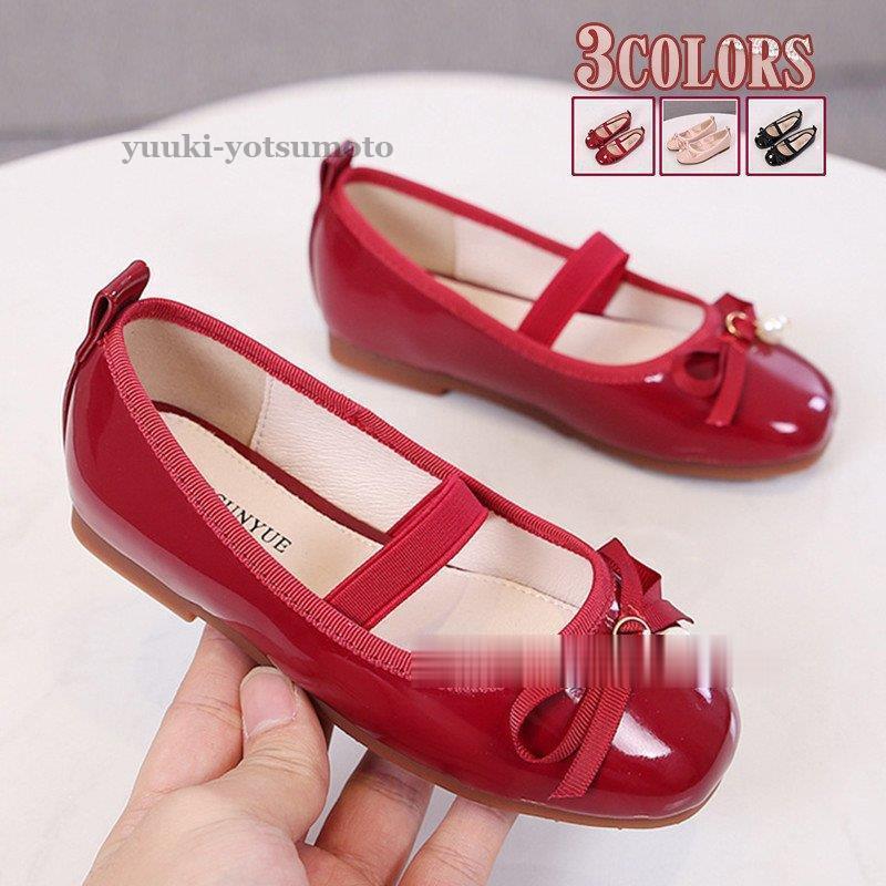 捧呈 フォーマルシューズ キッズ 女の子 パンプス 子供 靴 エナメル ワンストラップ 可愛い リボン 子供靴 プリンセスシューズ 結婚式 発表会 入学式 卒業式 Faced Uem Mz