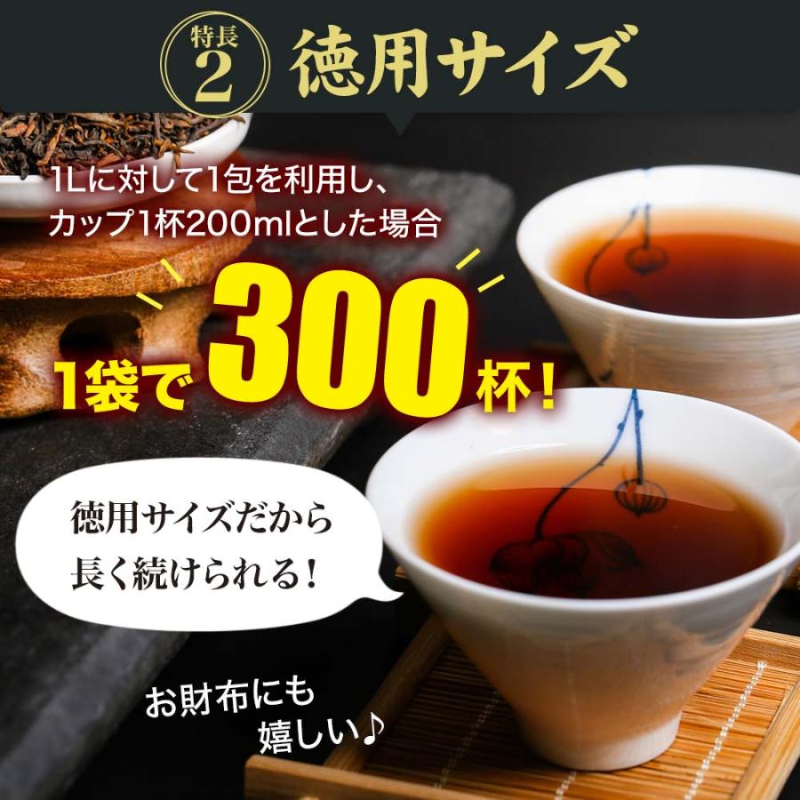グァバ グァバ茶 グアバ グアバ茶 ガバ茶 ガバちゃ 茶葉 ティーパック ティーバッグ ダイエット 2g*60包*3個セット 送料無料 宅配便｜yuukiseiyaku｜05