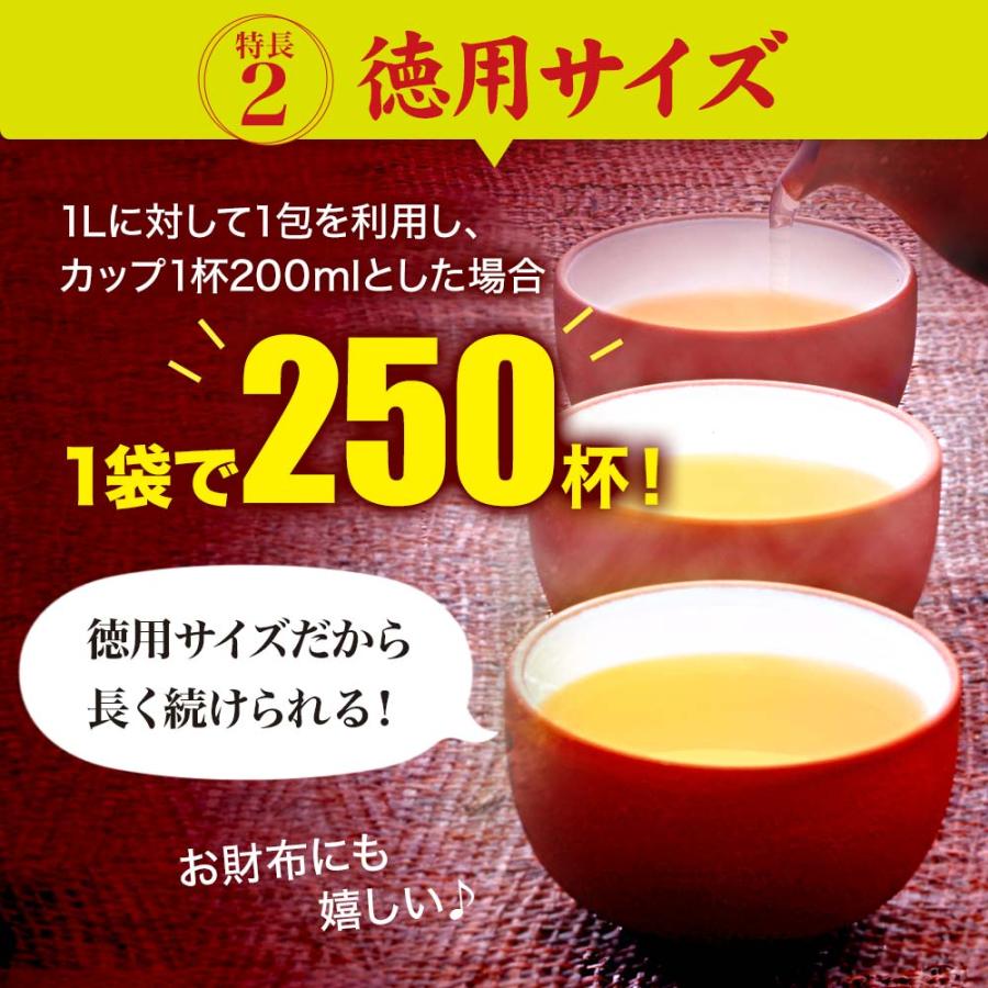 訳あり なた豆茶 ナタマメ茶 なたまめ茶 ティーパック アウトレット 3g*50包*6個セット 賞味期限2024年7月以降 送料無料 宅配便｜yuukiseiyaku｜05