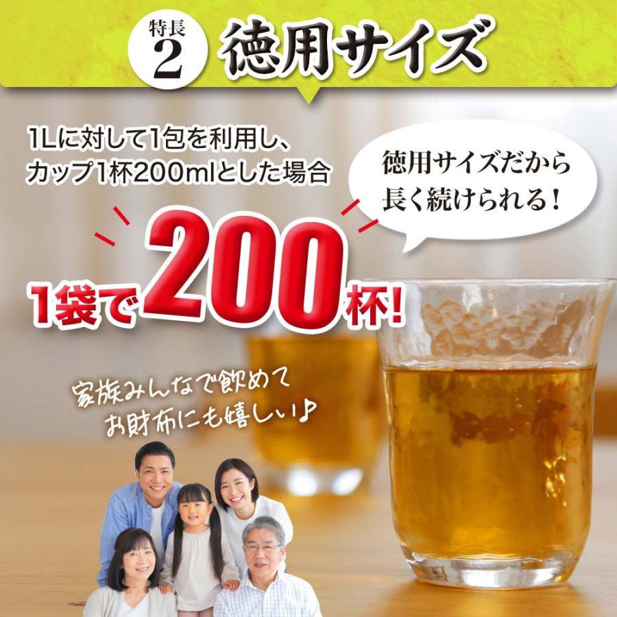 桑の葉茶 100% ティーパック 桑葉 くわの葉 くわ茶 桑茶 ダイエット ノンカフェイン 茶葉 ティーバッグ くわば くわのは 3g*40包*3個セット 送料無料 宅配便｜yuukiseiyaku｜05