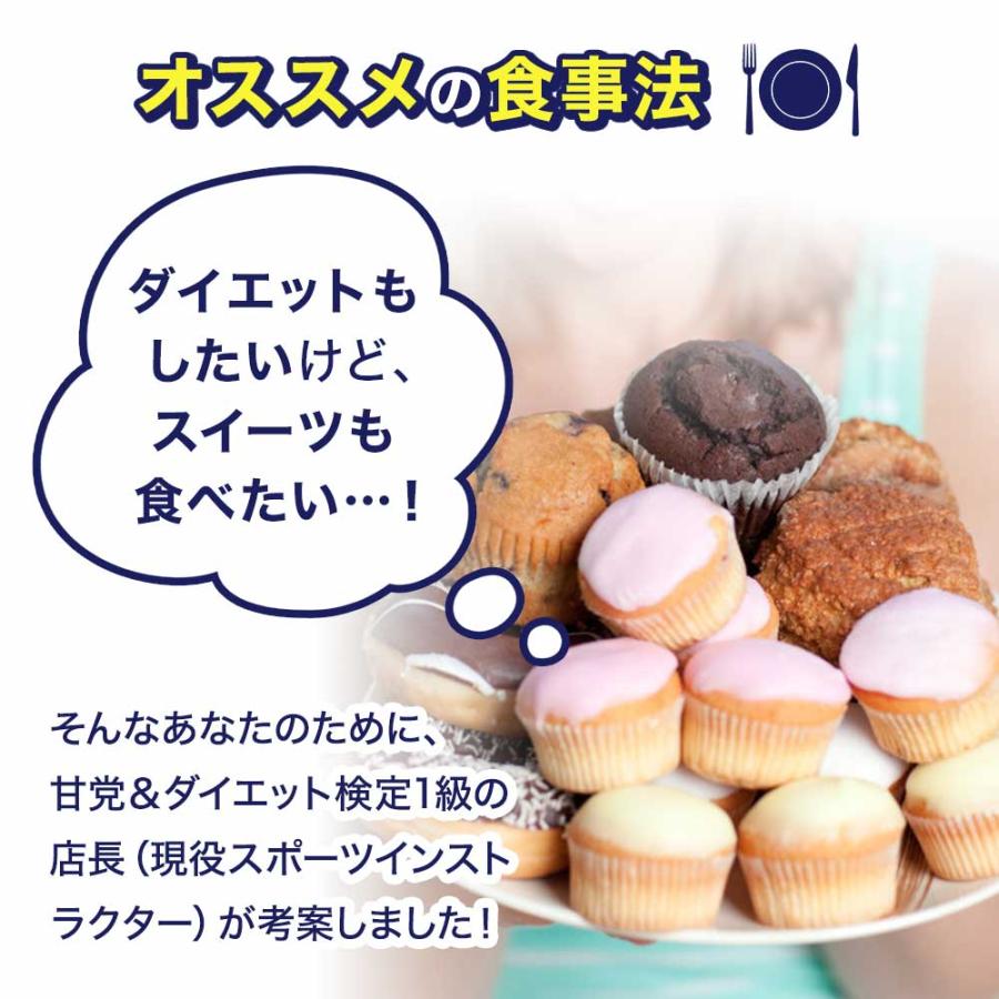 サプリ ダイエット サプリメント ダイエット食品 ダイエットサプリメント 男性 女性 食物繊維 150粒*2個セット 約30〜42日分 送料無料 メール便｜yuukiseiyaku｜16