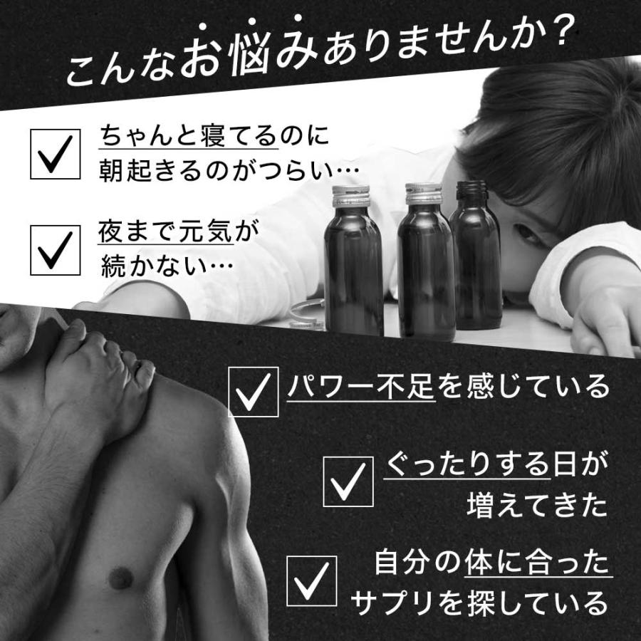 マツサキカズノリさん専用 ユウキ製薬 リピーター様限定 サプリ マカ maka マカ