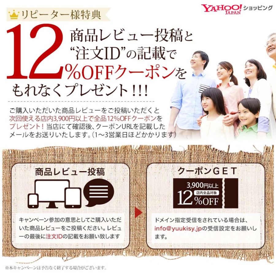 リピーター様限定 サプリ サプリメント 男性 マカ アルギニン ビタミンB1 妊活 亜鉛 高麗人参 ムイラプアマ 120粒*48個セット 約 960〜1440日分 送料無料 宅配便 :4524326202239-m48:健康食品と馬油専門店 ユウキ製薬 - 通販 - Yahoo!ショッピング リピーター様限定 サプリ サプリメント 男性 マカ アルギニン ビタミンB1 妊活 亜鉛 高麗人参 ムイラプアマ 120粒*48個セット 約 960〜1440日分 送料無料 宅配便 :4524326202239-m48:健康食品と馬油専門店 ユウキ製薬 - 通販 - Yahoo!ショッピング