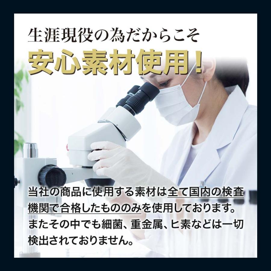 定期購入 マカ maka マカサプリ 黒マカ 秋ウコン ウコン クルクミン サプリ 200粒*3個セット 約60〜75日分 送料無料 メール便｜yuukiseiyaku｜10