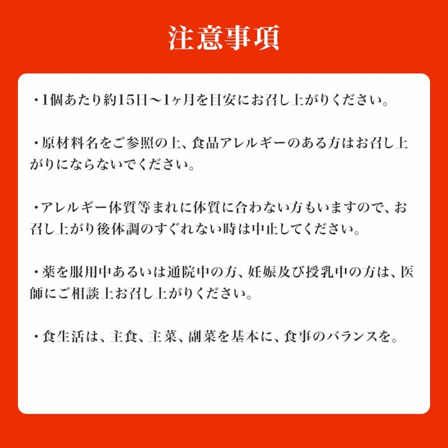 訳あり HMB HMBサプリ クレアチン シトルリン カルニチン サプリ HMBサプリメント アウトレット 150粒 約15〜30日分 賞味期限2027年1月以降 送料無料 メール便｜yuukiseiyaku｜16