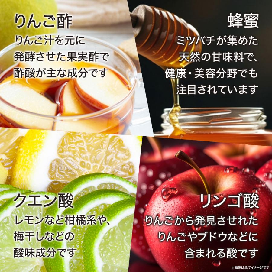 ユウキ製薬 りんご酢 リンゴ酢 りんご酢飲料 飲む酢 飲むお酢 黒 ユウキ製薬 りんご酢 リンゴ酢 りんご酢飲料 飲む酢 飲むお酢 黒