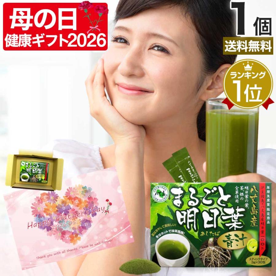 遅れてごめんね 父の日 21 写真入り プレゼント ギフト 花以外 実用的 孫