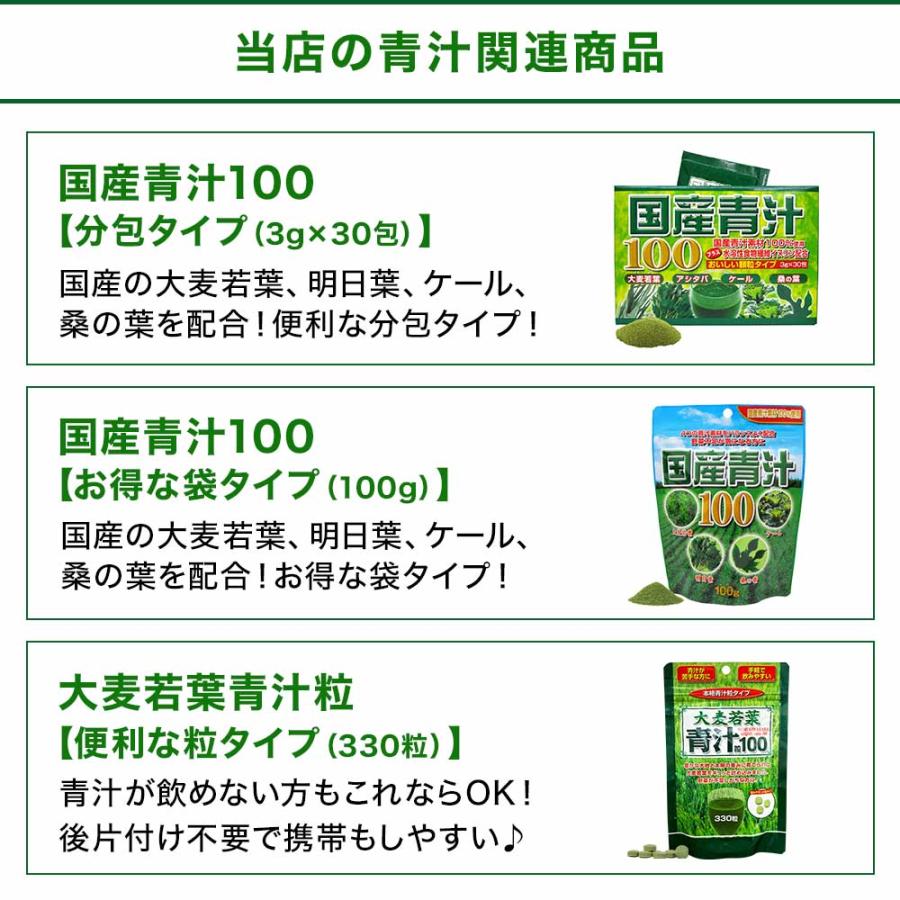 うすき製薬 エラグッドプレミアム サプリメント 180粒 (30日分) 4個