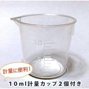 次亜塩素酸水を安全・安価に自作　ピキャットクリア生成　ロングホーススプレー付き　１００ｍｌセット |  | 03