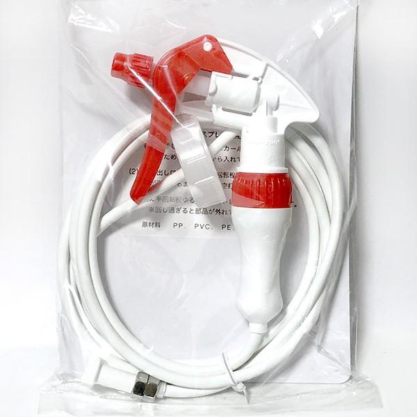 次亜塩素酸水を安全・安価に自作　ピキャットクリア生成　ロングホーススプレー付き　１００ｍｌセット |  | 05