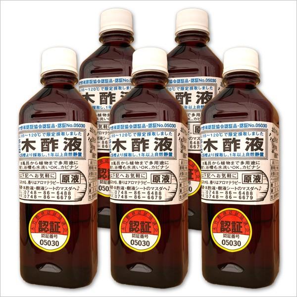マスダさんの木酢液５００ml５本セット A Mok Msd0 ゆうきの園芸ショップヤフー店 通販 Yahoo ショッピング