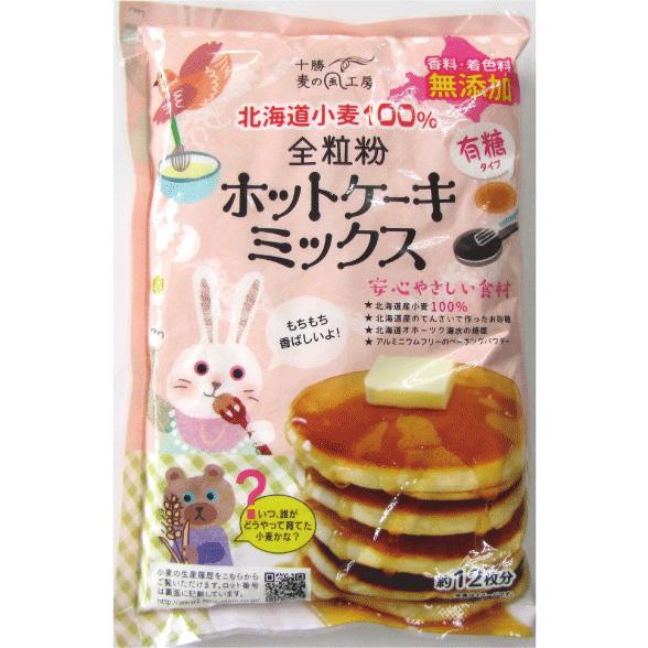 無添加全粒粉ホットケーキミックス５００ｇ（約12枚分）24個｜yuukiya0097｜02