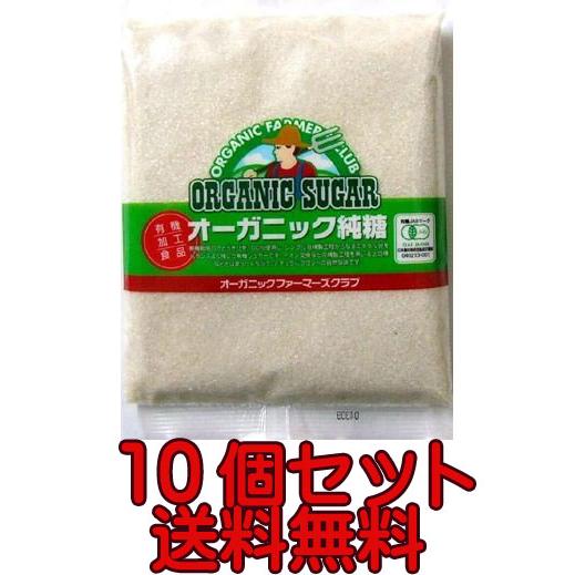 圧倒的人気 あす楽対応  【MQYI18COVNJ】 限定デザイン