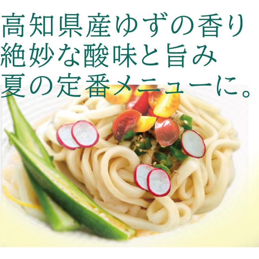 無添加まぜるめんつゆ 「さっぱりゆずサラダ風」（30g×３包入）×１パック 丸大豆しょうゆと高知県産ゆず果汁を使用　/3個までコンパクト便可｜yuukiya0097｜02