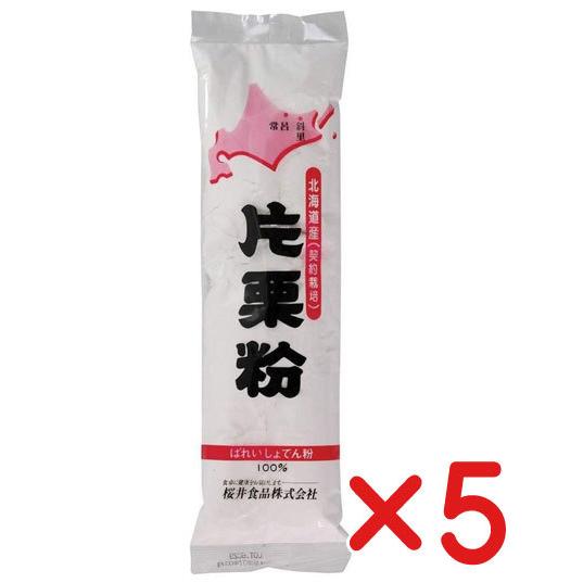 無添加 片栗粉（赤）200g×5個( コンパクト便) 　桜井食品　国内産100％（北海道産）　5個までコンパクト便可｜yuukiya0097