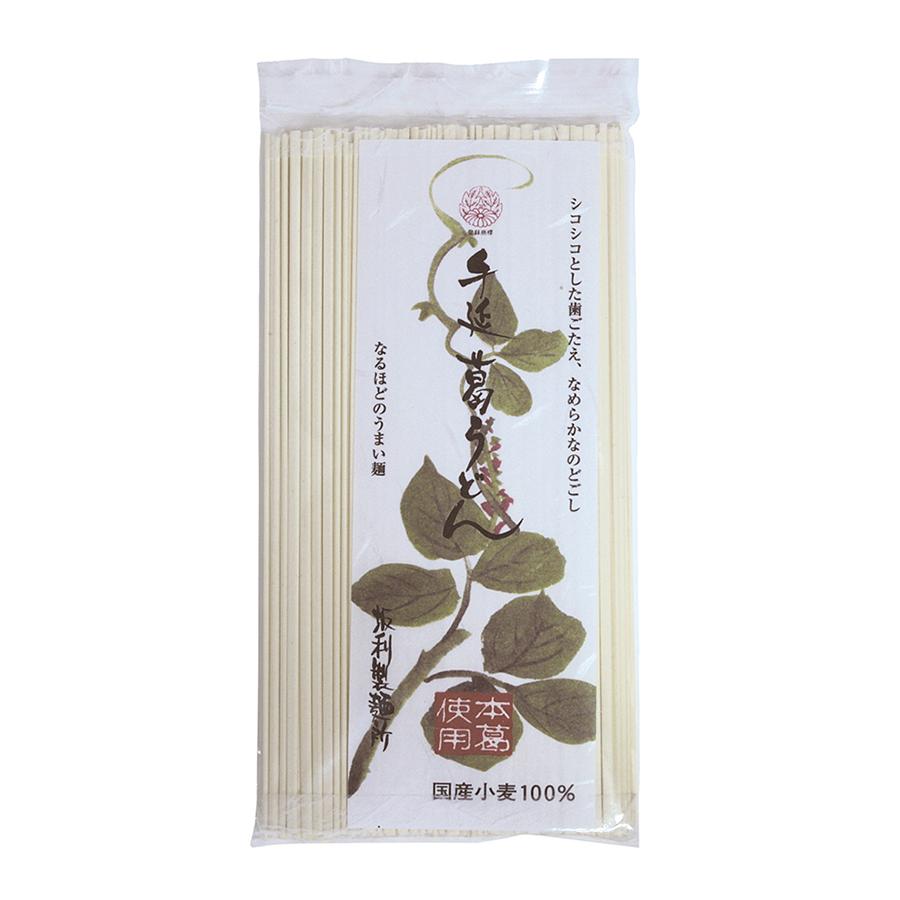 見本☘️葛うどん　1袋200g ×3♦️国産小麦100%合成添加物不使用 手延吉野葛うどん200g 国産小麦粉使用 天然吉野本葛使用 無添加 6個