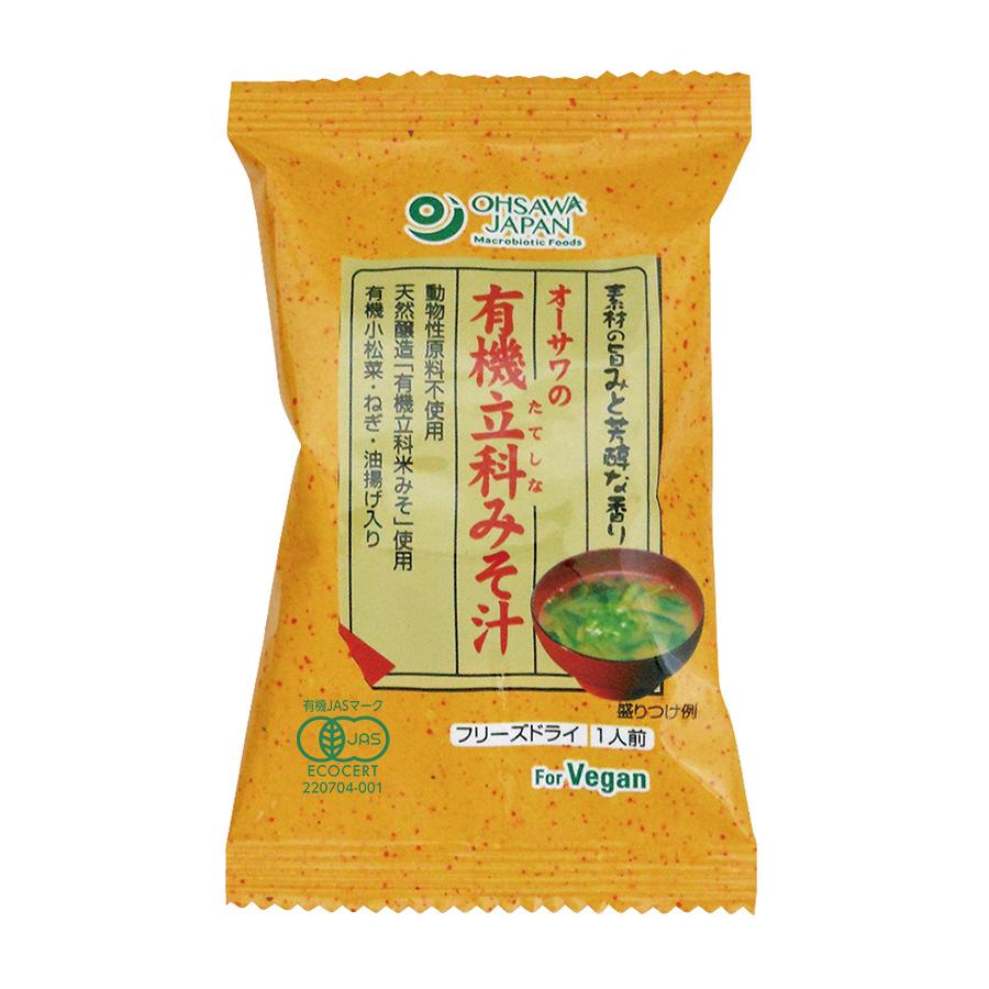 生活雑貨 洗濯用品 洗剤とインスタント味噌汁 だし屋のみそ汁4種のバラエティセット ( 8袋入×6セット ) : 爽快