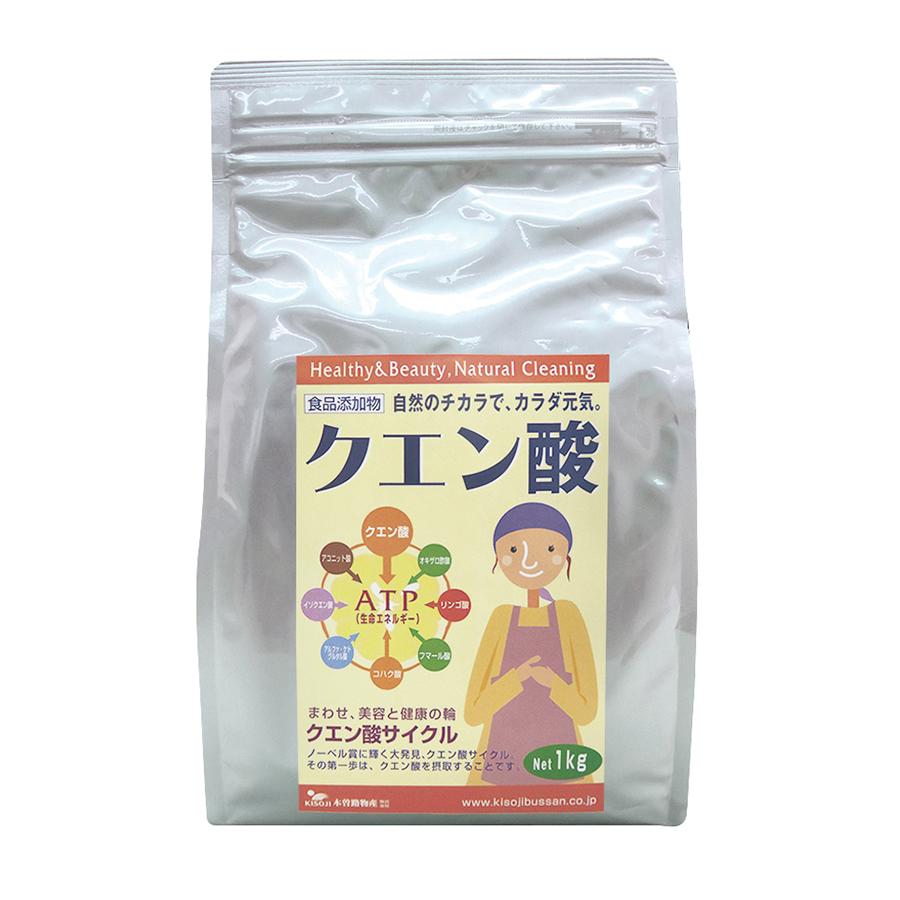 クエン酸 1kg 天然素材100％ 「消費税10%」「消費税10%」 : 有機家
