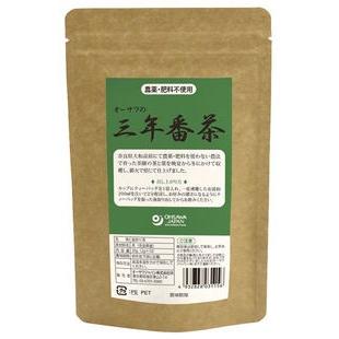 無農薬 三年番茶(ティーバッグ) 20g(2g×10)