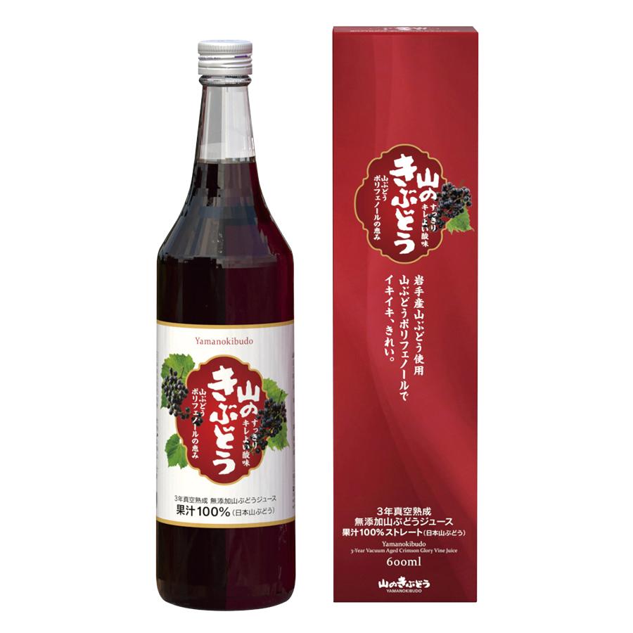 山葡萄ジュース・山のきぶどう(大)600ml 農林水産大臣賞受賞 山葡萄ジュース・山のきぶどう(大)600ml 農林水産大臣賞受賞