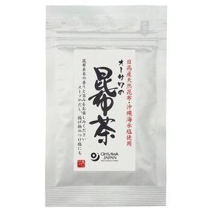 無添加昆布茶　30g　国産100％　３個までネコポス便可 　オーサワジャパン｜yuukiya0097