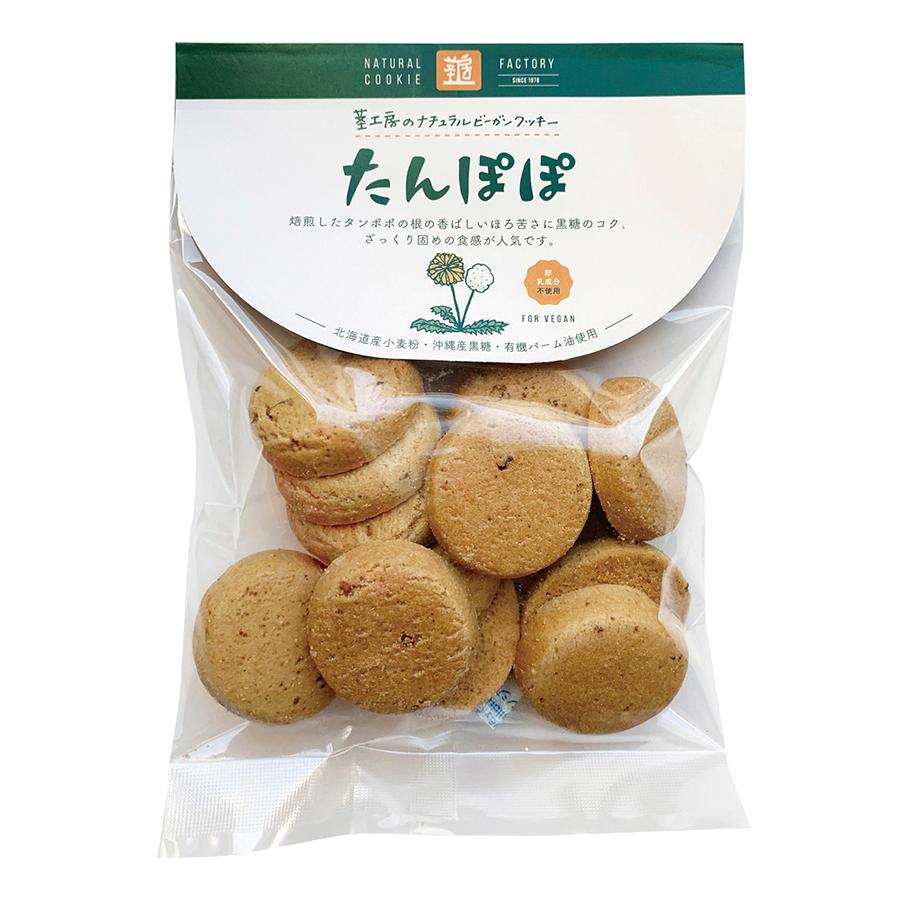 無添加お菓子 ナチュラルクッキー たんぽぽ80ｇ トランス脂肪酸フリー 卵 乳製品不使用 無添加食品 O A 9663 1 有機家 通販 Yahoo ショッピング