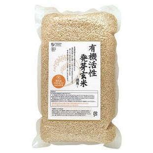 有機活性発芽玄米 ２ｋｇ 　 　有機JAS（無農薬・無添加）　オーガニック　オーサワジャパン　国内産100%｜yuukiya0097｜02