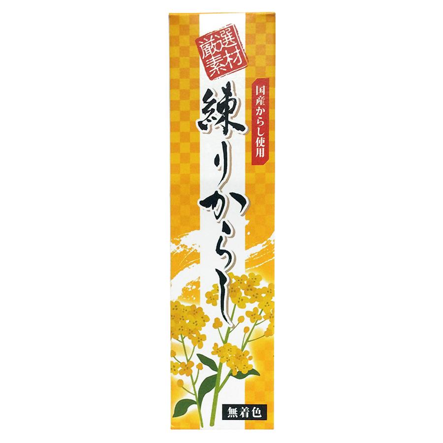 からし様☆専用ページ 無添加 練りからし 40g 国産のからしを使用 ワサビ・からし・生姜