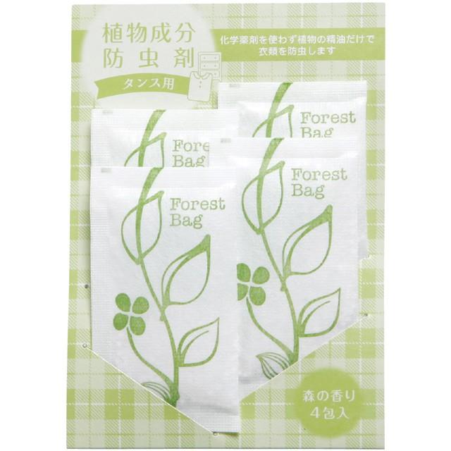 植物成分防虫剤タンス用お徳用50包 森の香り 消費税10 Sa A 243 1 有機家 通販 Yahoo ショッピング