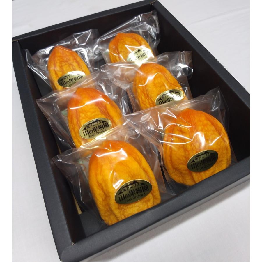大和百目あんぽ柿 大玉6個詰（ギフト箱・個包装）無燻蒸無添加干し柿