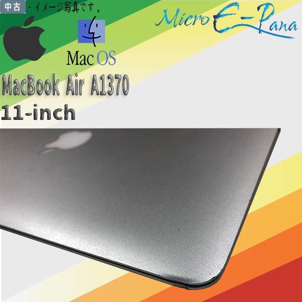 MacBook Air 人気ブランド HD Apple Core i5 air A1370 11-inch MacBook Air 人気ブランド HD Apple Core i5 air A1370 11-inch