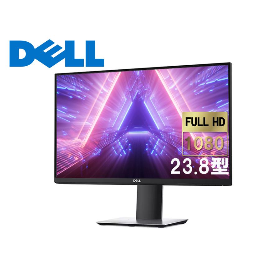 DELL（デル） 画面回転 高さ調節 液晶モニター DELL P2419H 23.8