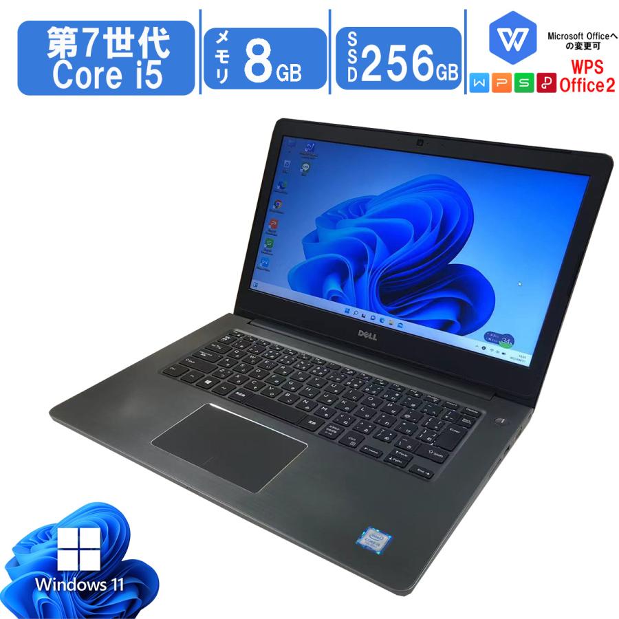 @Dell vostro中古ノートPC Windows 11動作良好品@ Windows11 DELL Vostro 13 5310 i7 第11世代 SSD M.2 メモリ 16GB 中古