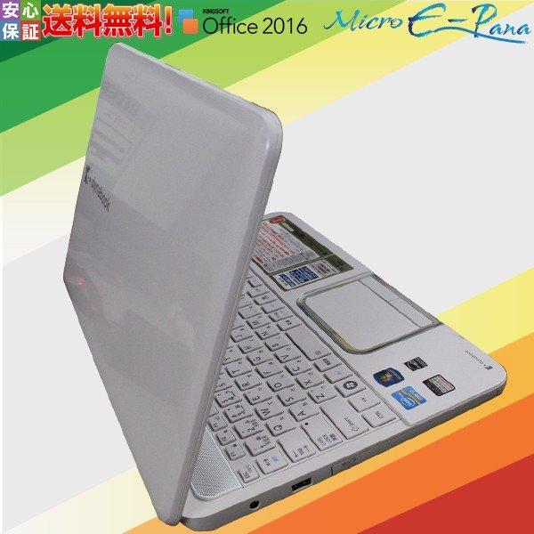 高スペック dynabook T552/58HW Intel Core i7 dynabook 中古 送料無料 15.6型 TOSHIBA T552/58FW インテル