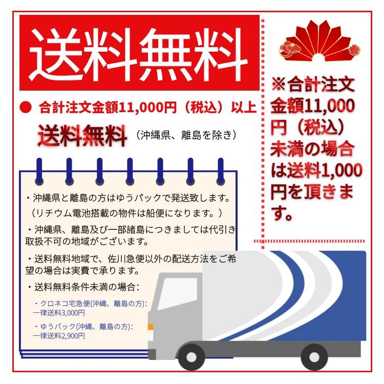 エプソン（EPSON） 【中古】エプソン プロジェクター EB-935W 3700lm