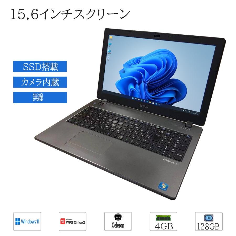 Endeavor 中古ノートパソコン Windows11 office搭載 15.6型HD 中古
