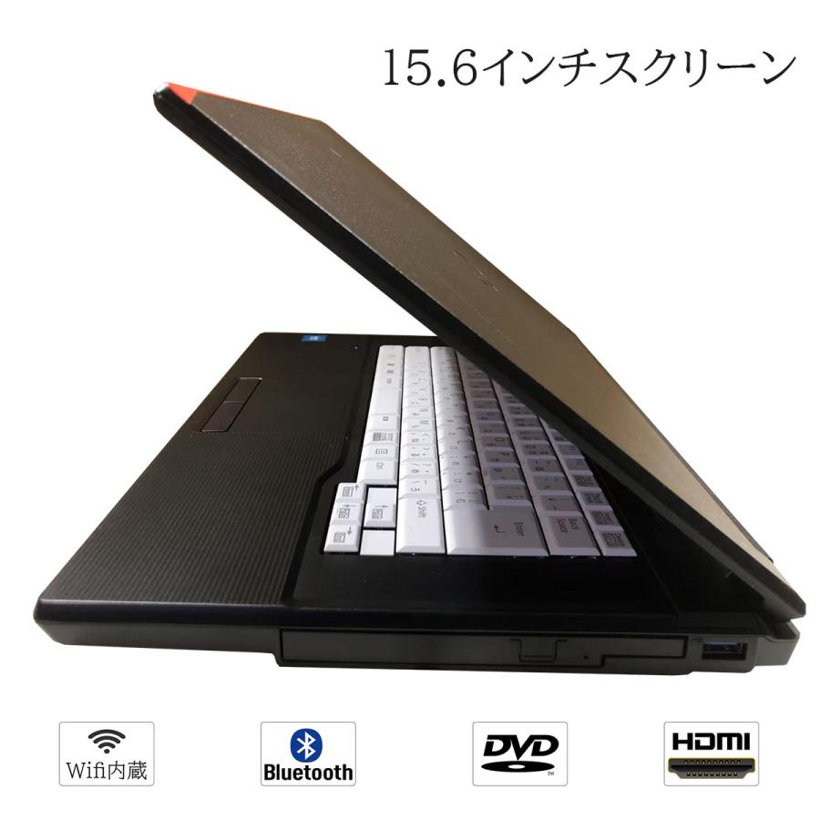 【USB無線マウス付属】中古ノートパソコン 15.6インチ Windows11 富士通 LIFEBOOK A5512 Celeron 7305 第12世代 メモリ8GB SSD256GB DVD BLUETOOTH WPS2搭載の画像