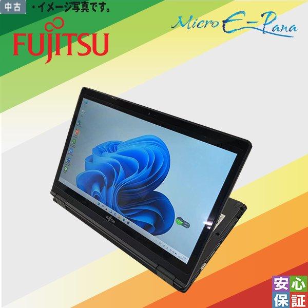 送料無料 中古パソコン Windows11 タッチパネル 12.5型 フルHD 高解像度 FUJITSU LIFEBOOK P728 Core i5-7300U 4GB SSD128GB カメラ Bluetooth WPS HDMI対応｜yuukou-store2｜02