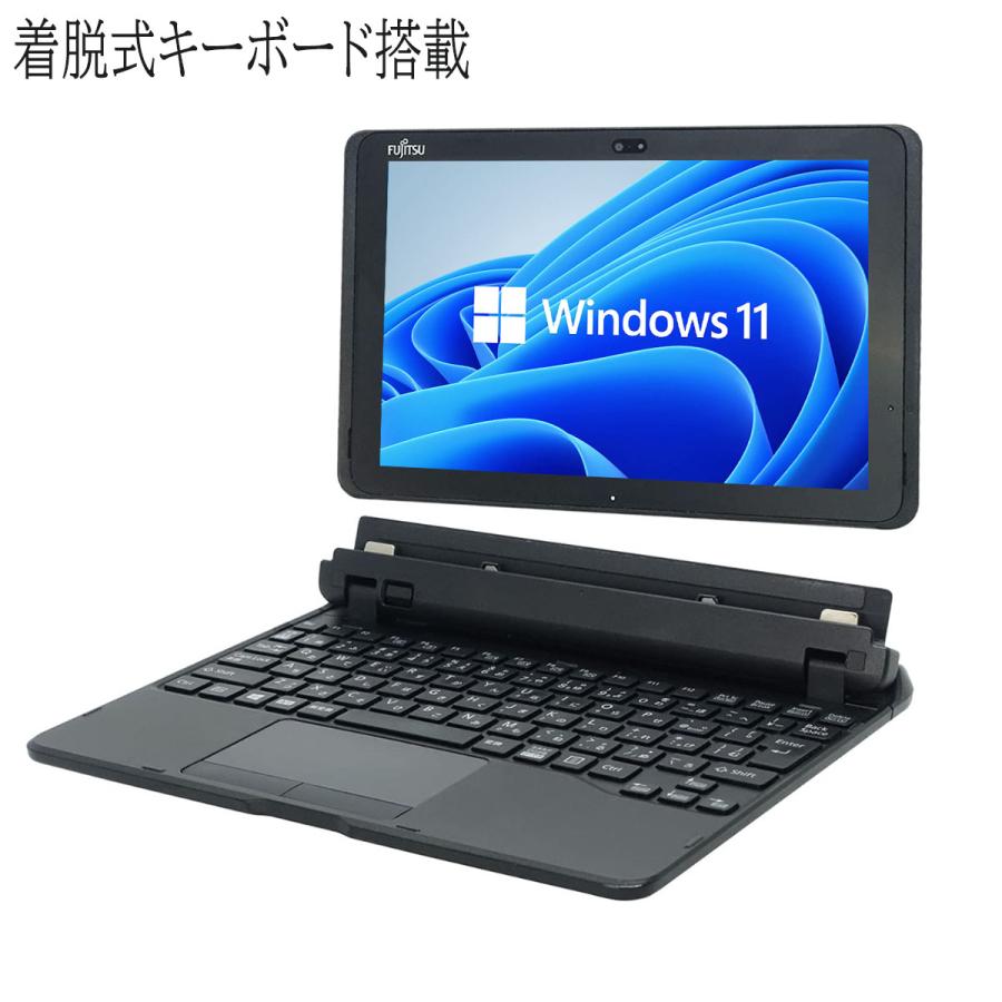 arrows 中古 タブレットPC Windows11 10.1型ワイド FUJITSU arrows 中古 タブレットPC Windows11 10.1型ワイド FUJITSU