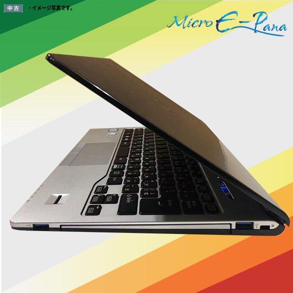 LIFEBOOK 送料無料 中古ノート 最新OS Windows 11 13.3型 富士通 S936