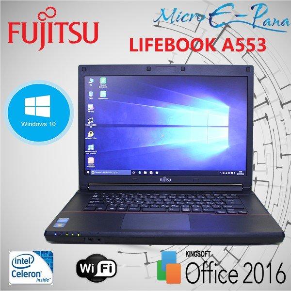 LIFEBOOK A4型ノート Windows 10 富士通 A553シリーズ Intel Celeron