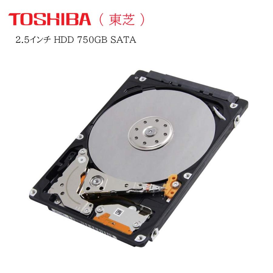 871 正常　750GB HDD 5個　2.5インチ 東芝サムスン 中古ハードディスク 2.5インチ内蔵 東芝 SATA 750GB HDD