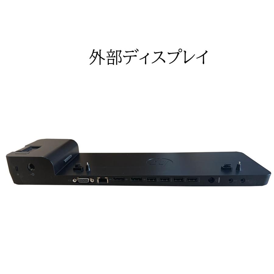 HP ドッキングステーション ブラック Amazon.co.jp: HP USB-C/A ユニバーサルドック G2 Schwarz 100W