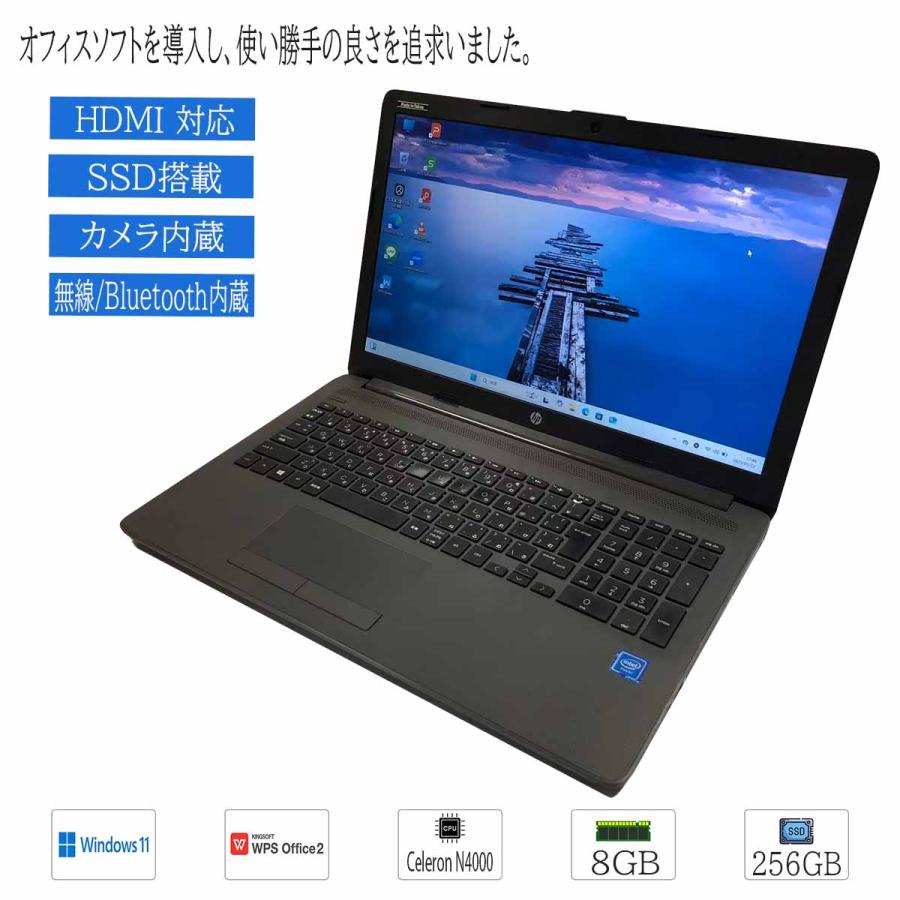 ProBook 中古パソコン ノートPC HP 250 G7 Windows11 Intel Celeron 