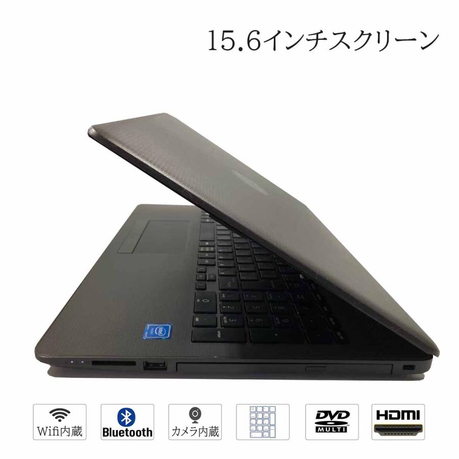 ProBook 中古パソコン ノートPC HP 250 G7 Windows11 Intel Celeron