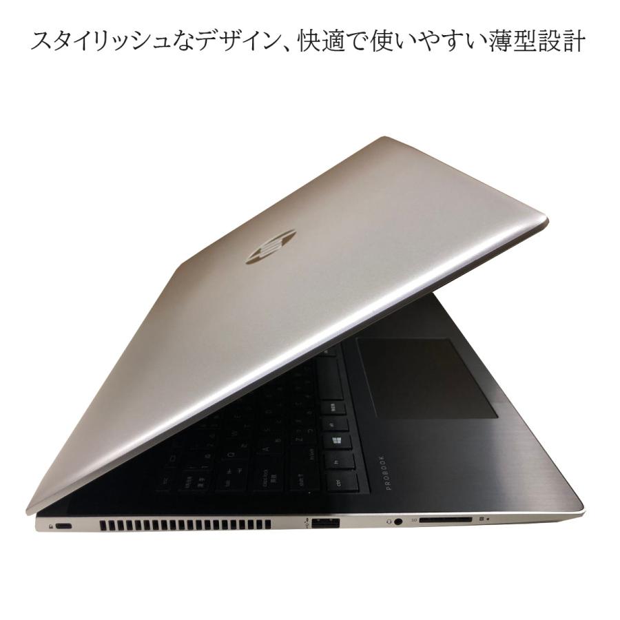 ノートパソコン HP Windows11 CPU i5-7200u メモリ8GB SSD120GB+ 