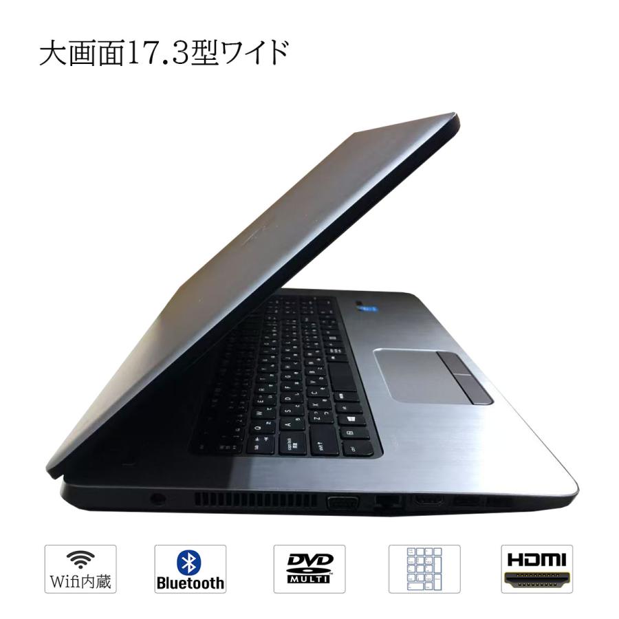 最新Windows11 HP ノートPC 470 G2 i5 8GB WIFI Amazon.co.jp: 【Microsoft認定再生PC】 HP ProBook 470 G2