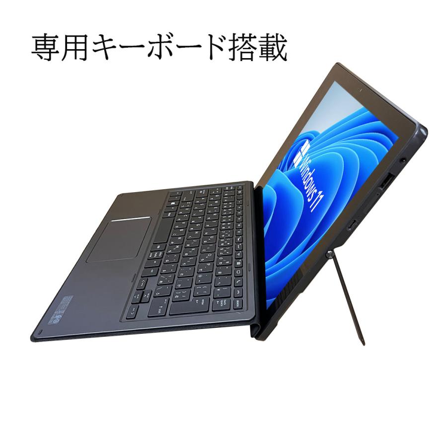 タブレットPC 11.97インチ Windows11 キーボード付き 12GB 日本HP 【専用キーボード搭載】 Windows11 中古タブレットPC 12インチ