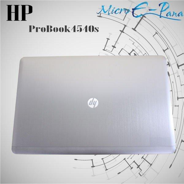 ProBook テンキー付 中古A4ノート 送料無料 HP 4540s スタンダード